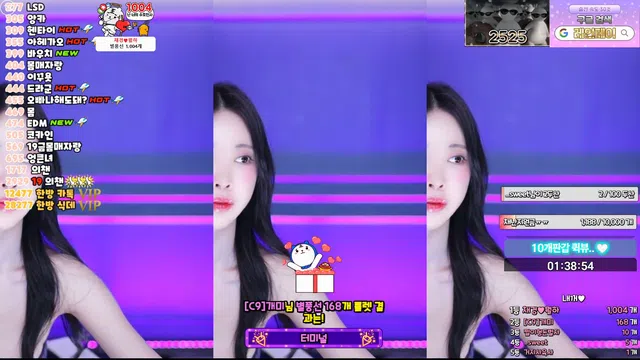 图片[7] - [Korean BJ] kmj87990 2025-06-30