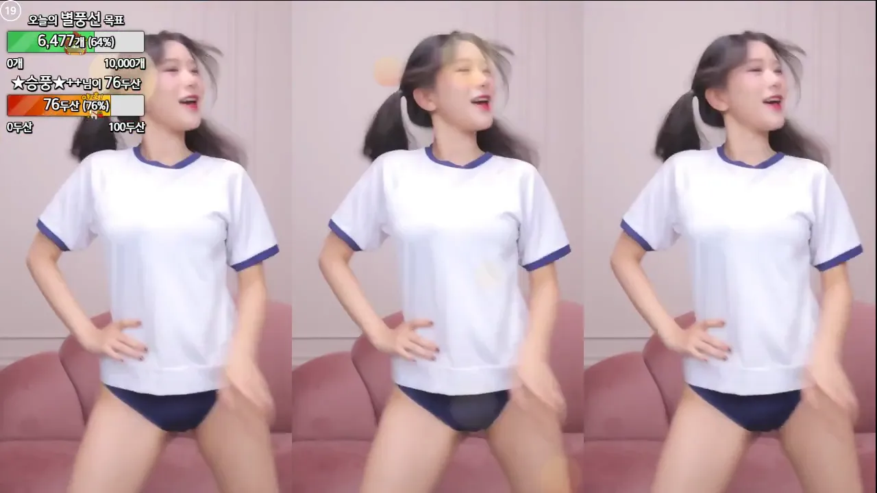 图片[2] - [Korean BJ] seungju6544 2024-10-30