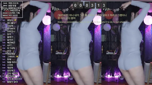 图片[4] - [Korean BJ] soyether 2025-02-26