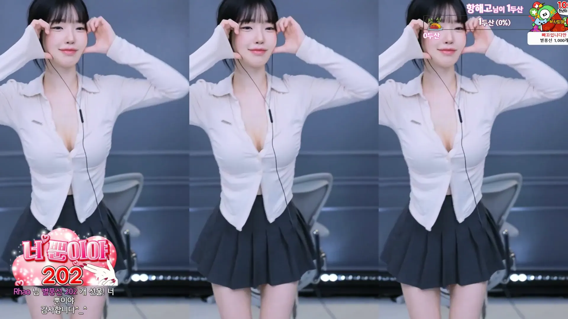[Korean BJ] m0m099 2024-06-12