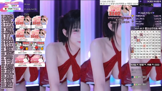 图片[6] - [Korean BJ] eunyoung1238 2025-10-02