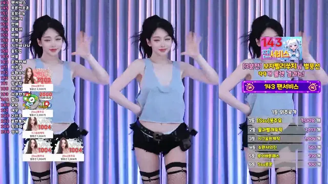 图片[6] - [Korean BJ] tnwl9630 2025-12-01