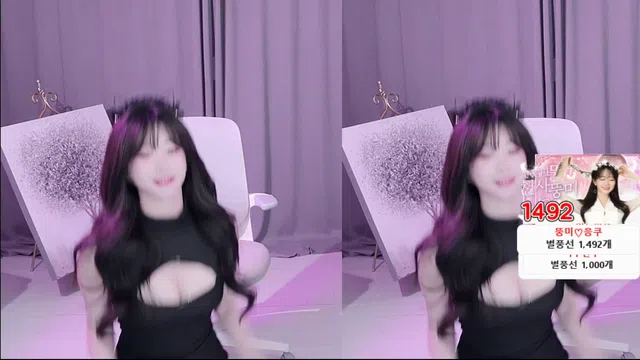 图片[7] - [Korean BJ] dlatmdaldlr 2024-02-29
