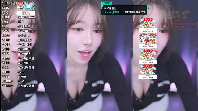 图片[6] - [Korean BJ] duswn8243 2025-06-21