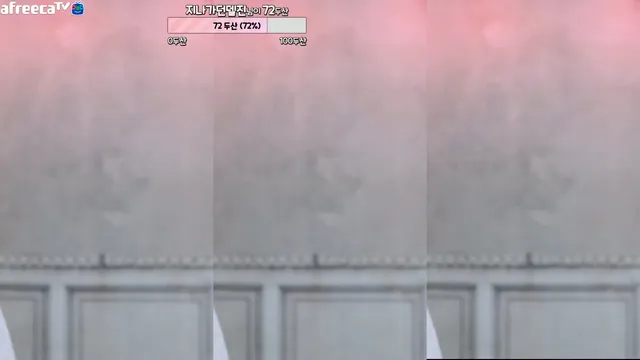 [Korean BJ] fall0715 2023-04-07