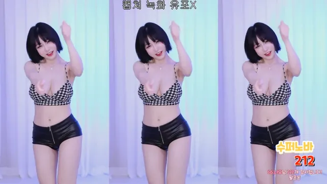 [Korean BJ] y970308 2025-02-01