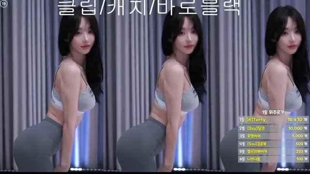 图片[2] - [Korean BJ] tnwl9630 2025-10-04