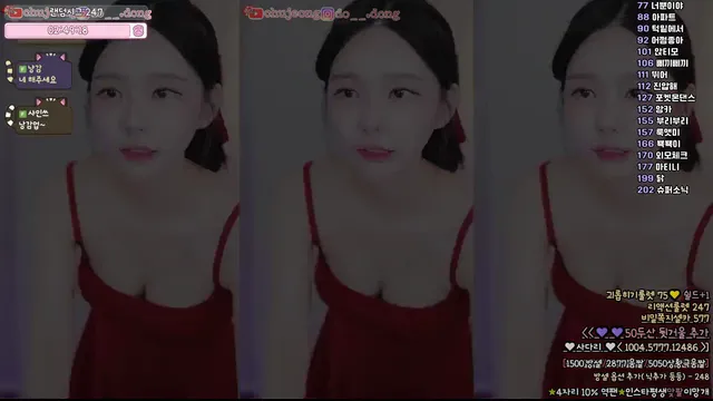 图片[4] - [Korean BJ] mm3mmm 2025-06-17