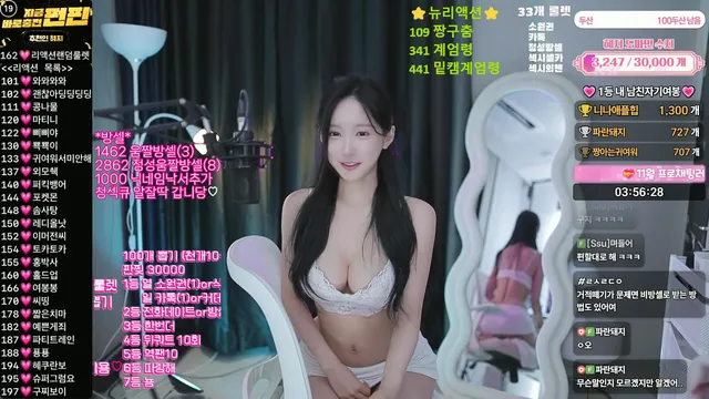 图片[5] - [Korean BJ] gpwl4204 2025-11-09