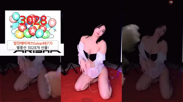 图片[3] - [Korean BJ] feel0100 2024-02-04