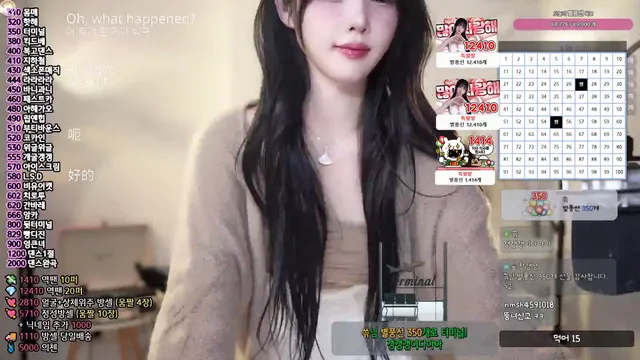 图片[2] - [Korean BJ] rud9281 2025-01-08