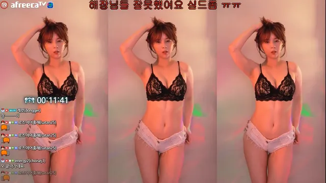 图片[6] - [Korean BJ] hanny27 2023-03-05
