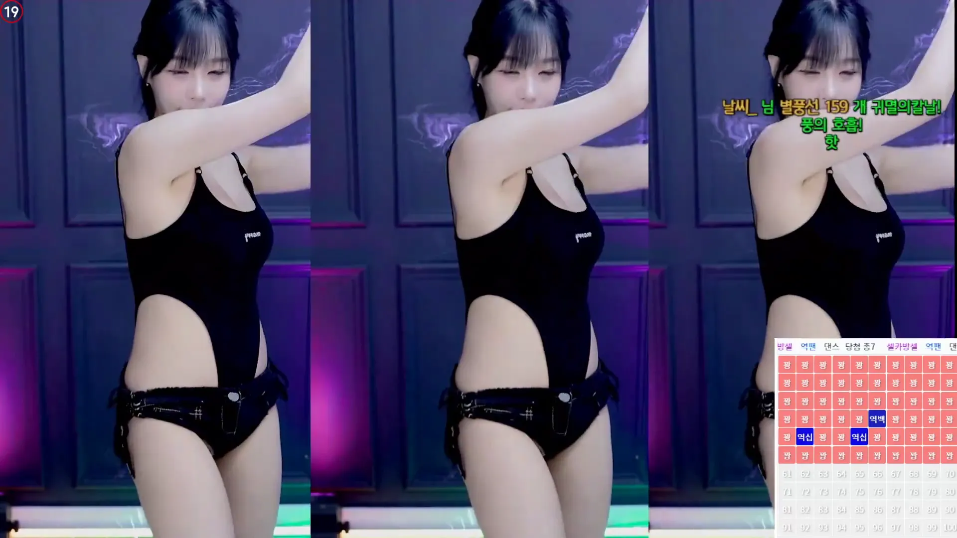 图片[2] - [Korean BJ] sol3712 2024-07-12