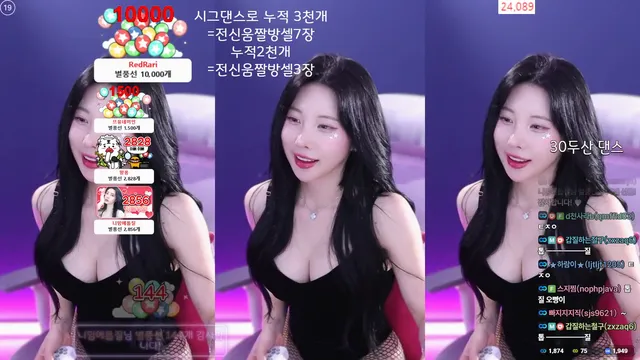 图片[1] - [Korean BJ] milkkim123 2025-06-01
