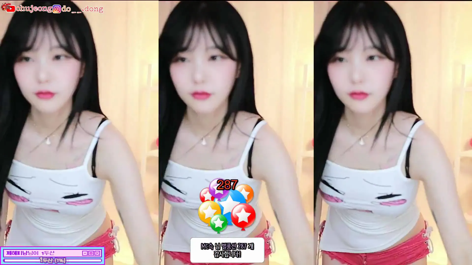 图片[5] - [Korean BJ] mm3mmm 2024-06-25