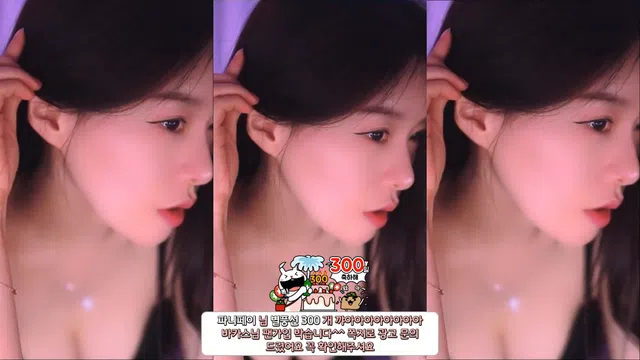 图片[7] - [Korean BJ] bks1004 2024-01-30