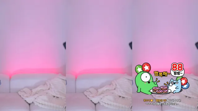 图片[4] - [Korean BJ] purelove2 2025-12-15