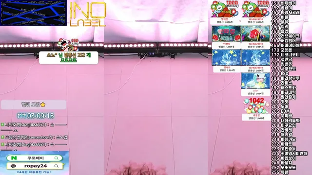 图片[3] - [Korean BJ] pofo40 2024-12-22