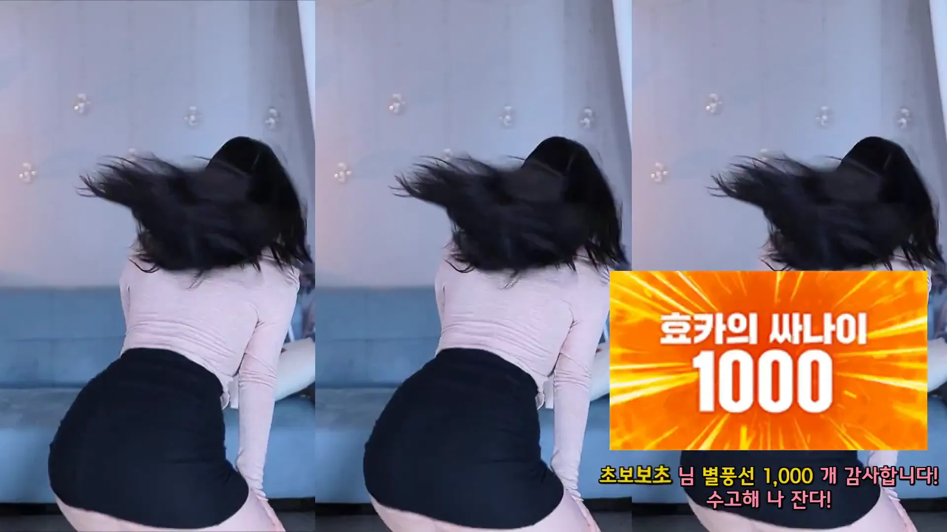 图片[3] - [Korean BJ] purelove2 2024-10-21
