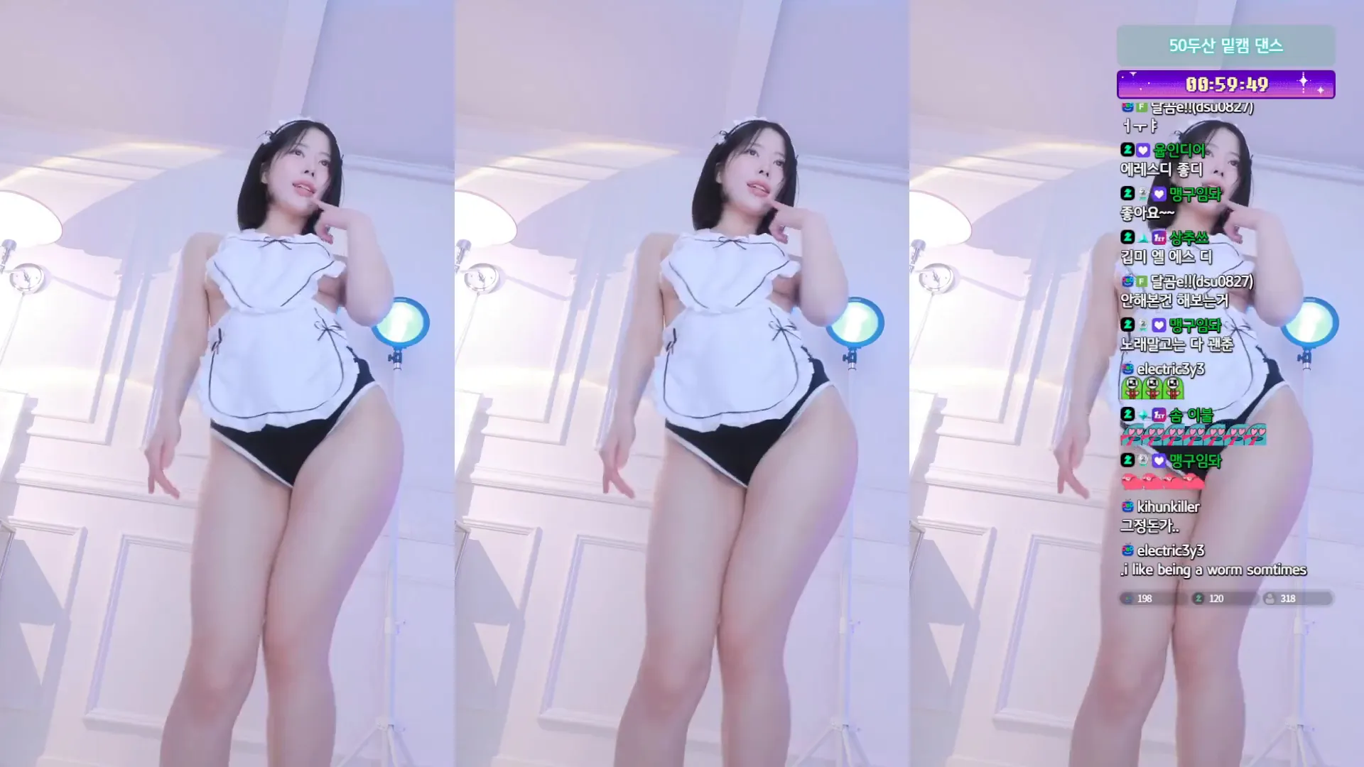 [Korean BJ] rlagpwns06 2024-05-05
