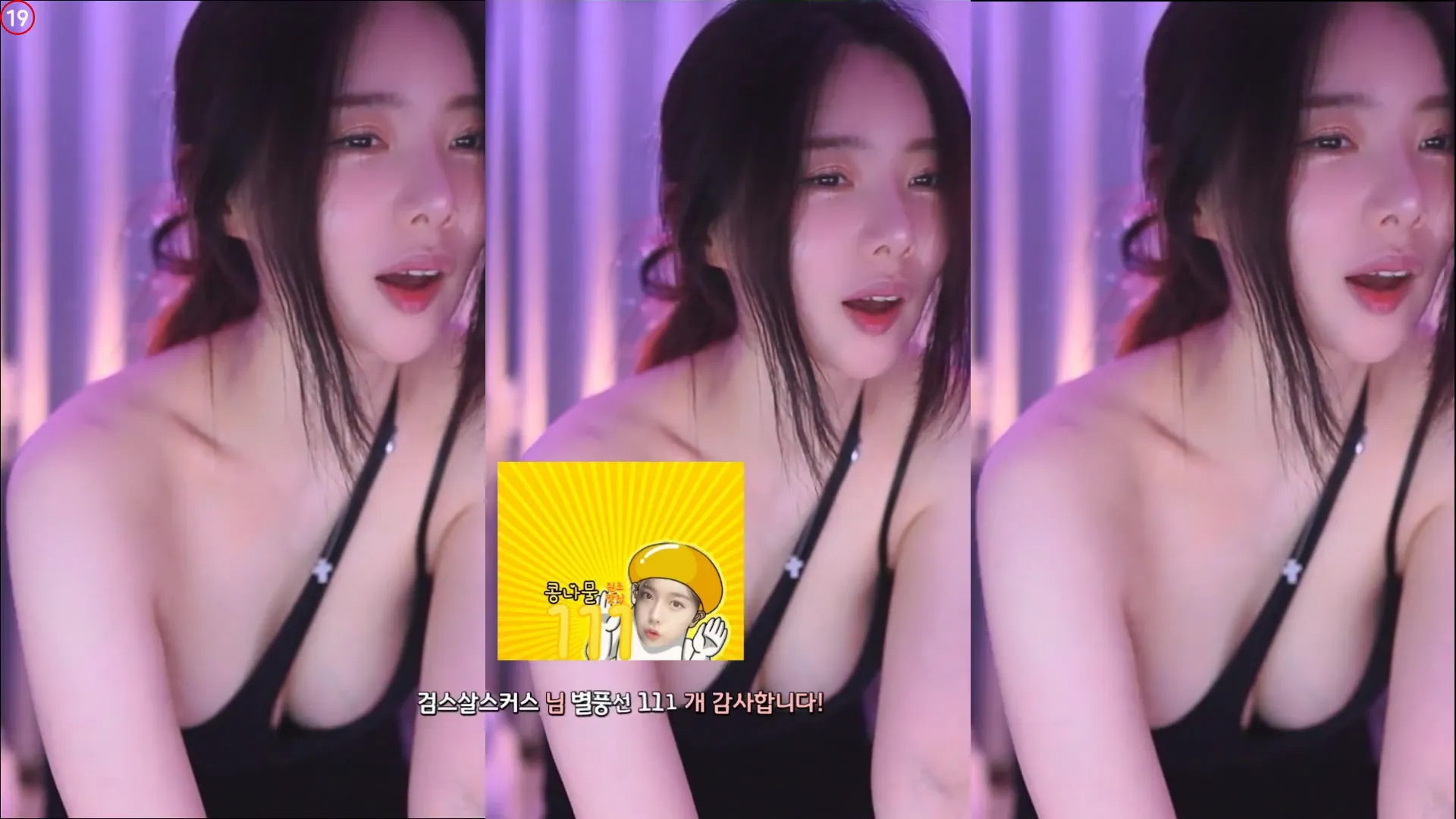 图片[3] - [Korean BJ] bks1004 2024-05-10