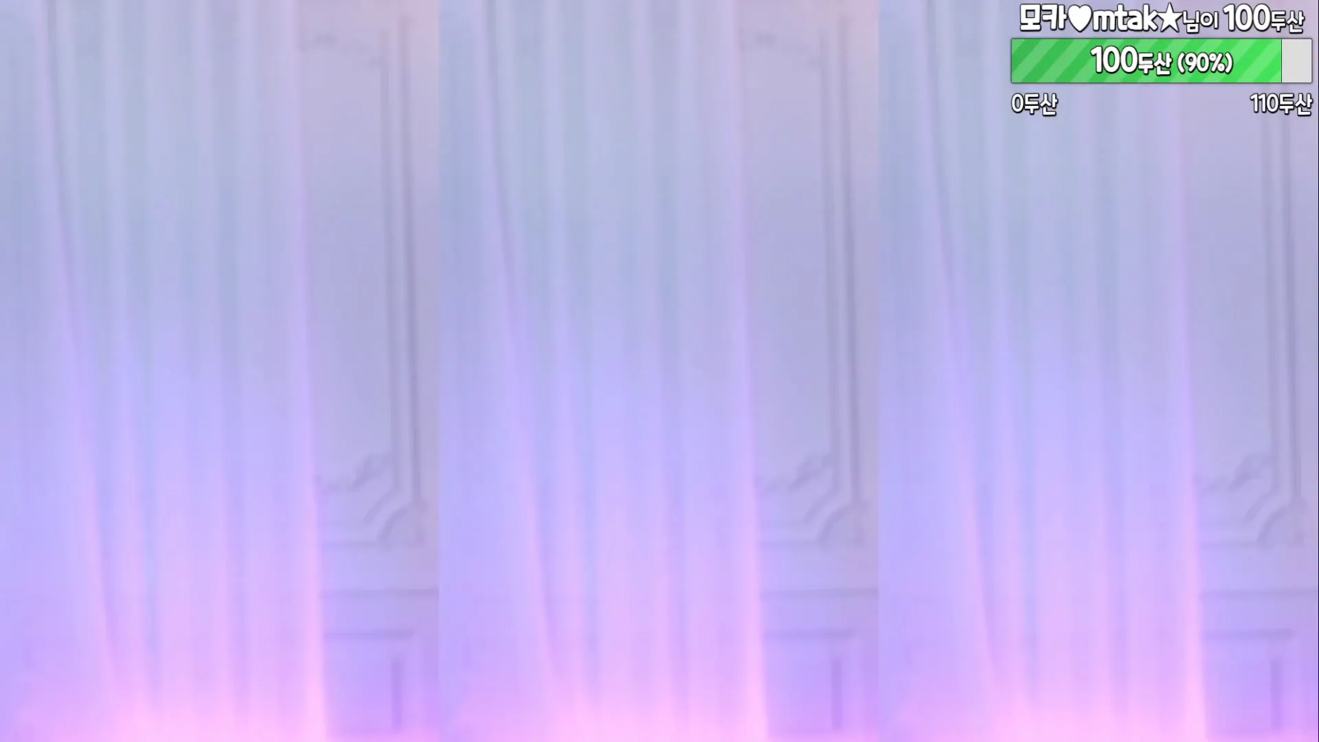 图片[5] - [Korean BJ] peachya 2024-05-28
