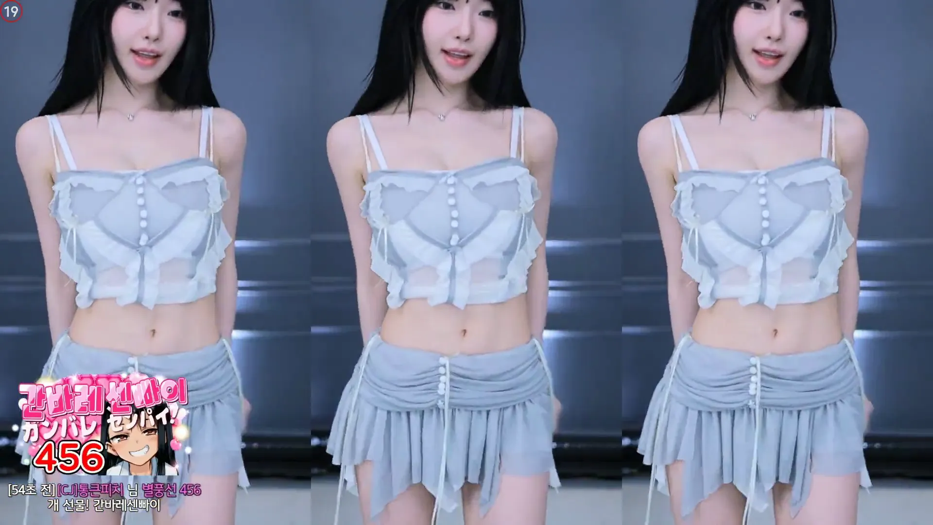 图片[6] - [Korean BJ] m0m099 2024-09-18