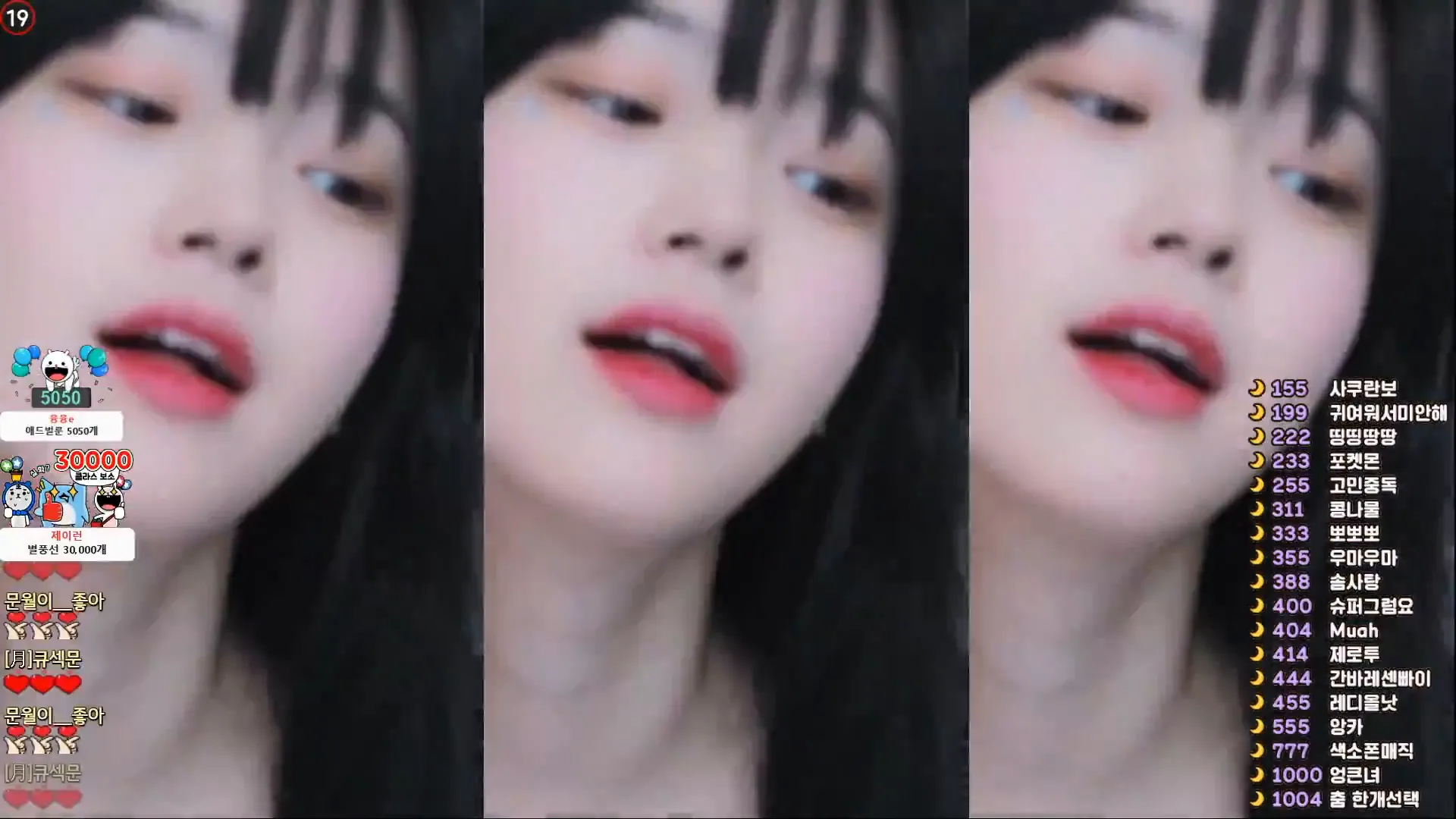 图片[6] - [Korean BJ] moonwol0614 2024-06-06
