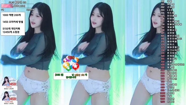图片[6] - [Korean BJ] goinmul 2024-12-19