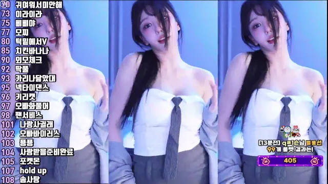 图片[3] - [Korean BJ] kkok7816 2025-08-12