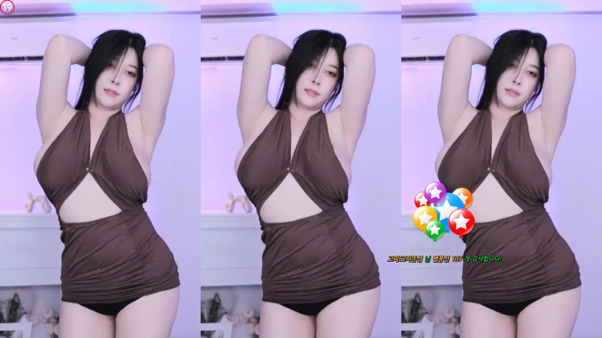 图片[3] - [Korean BJ] kinah1009 2024-09-03