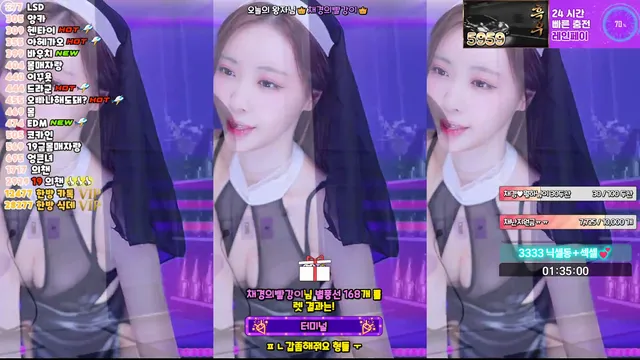 图片[3] - [Korean BJ] kmj87990 2025-06-02