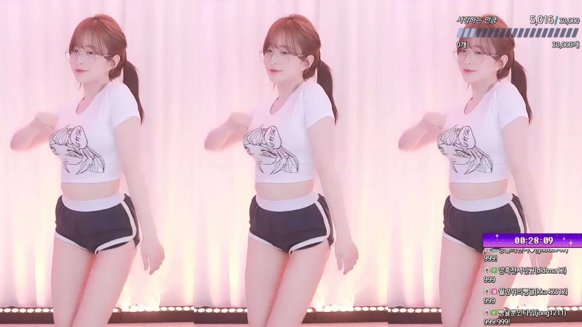 图片[2] - [Korean BJ] flower1023 2024-05-17