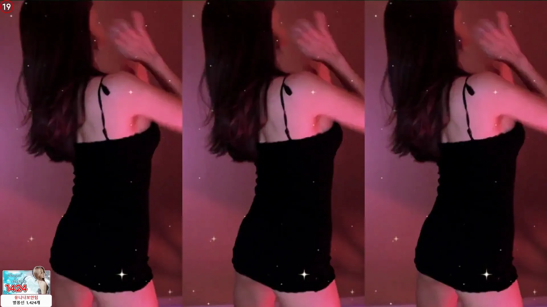 图片[4] - [Korean BJ] dlsgk1763 2024-09-10
