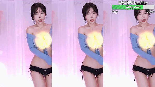 图片[5] - [Korean BJ] peachya 2024-02-09