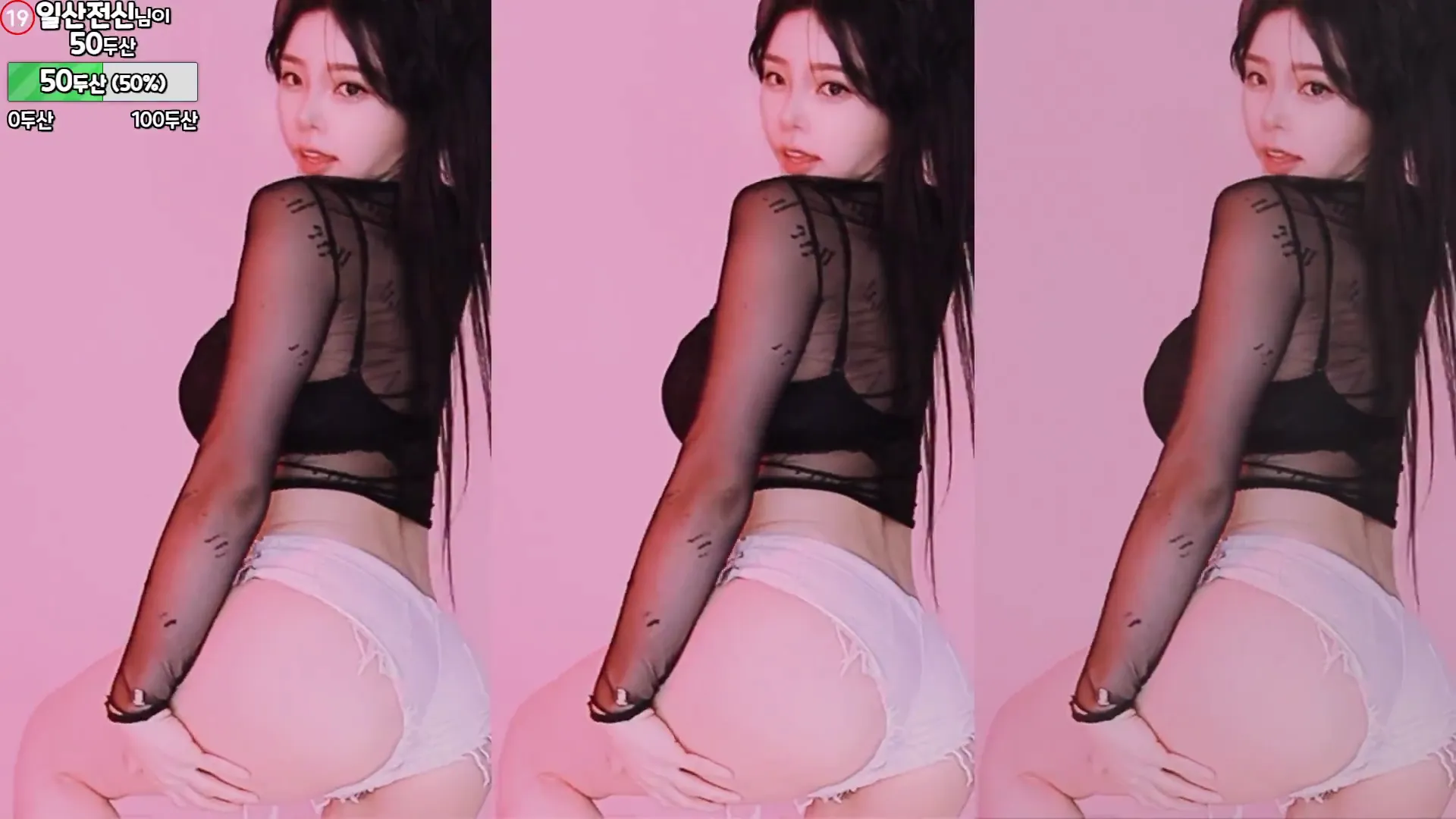 图片[4] - [Korean BJ] feel0100 2024-09-10