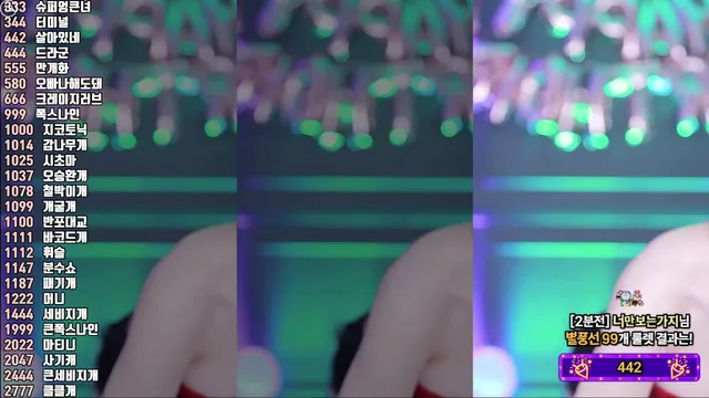 图片[4] - [Korean BJ] kkok7816 2025-05-24