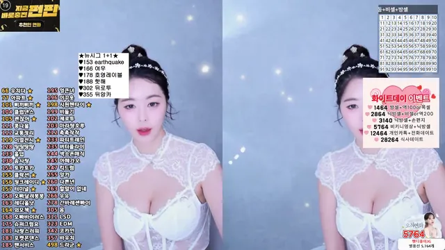 图片[4] - [Korean BJ] zzey33 2025-03-14