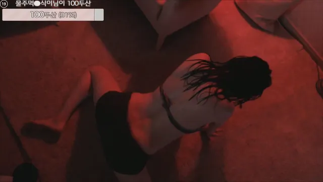 图片[2] - [Korean BJ] pinktension 2025-07-03