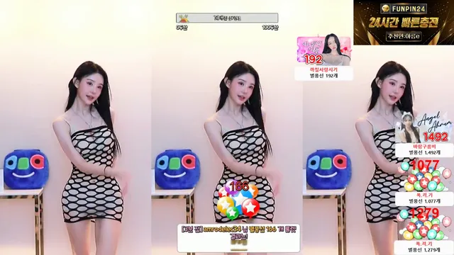 图片[4] - [Korean BJ] ahrum0912 2024-03-19