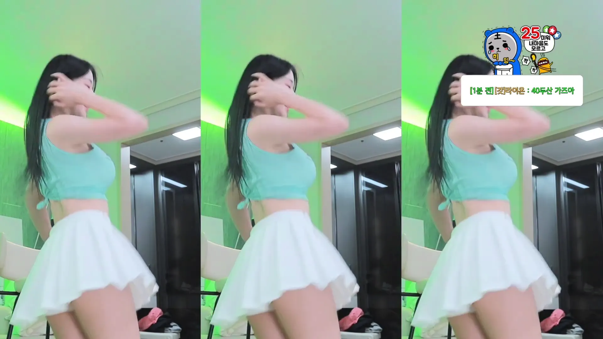 图片[2] - [Korean BJ] godsehee 2024-07-08