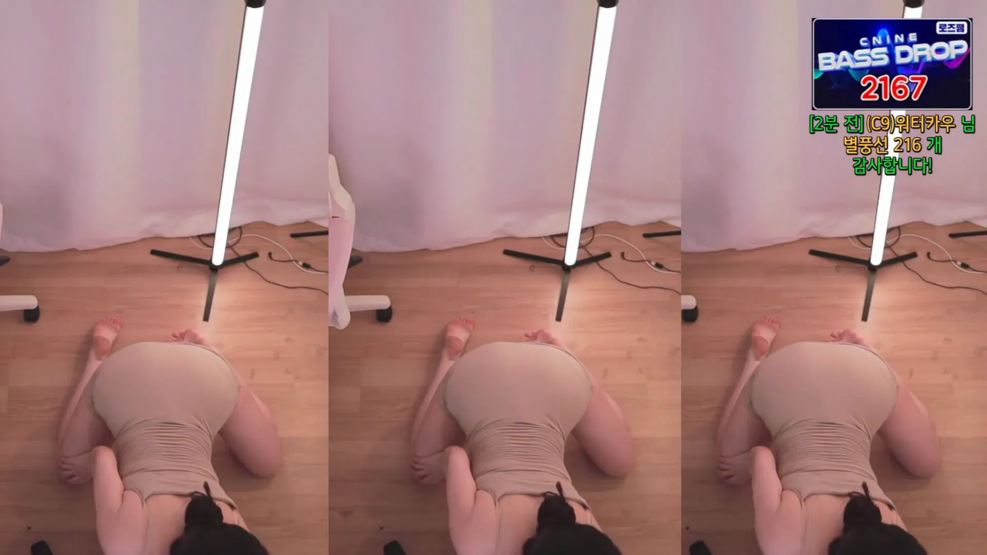 图片[6] - [Korean BJ] hanny27 2024-06-15