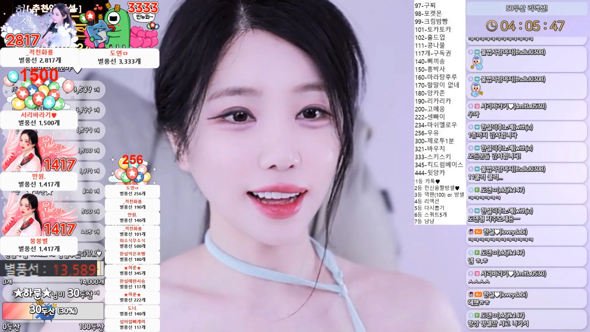 图片[6] - [Korean BJ] loveydabi 2024-07-19