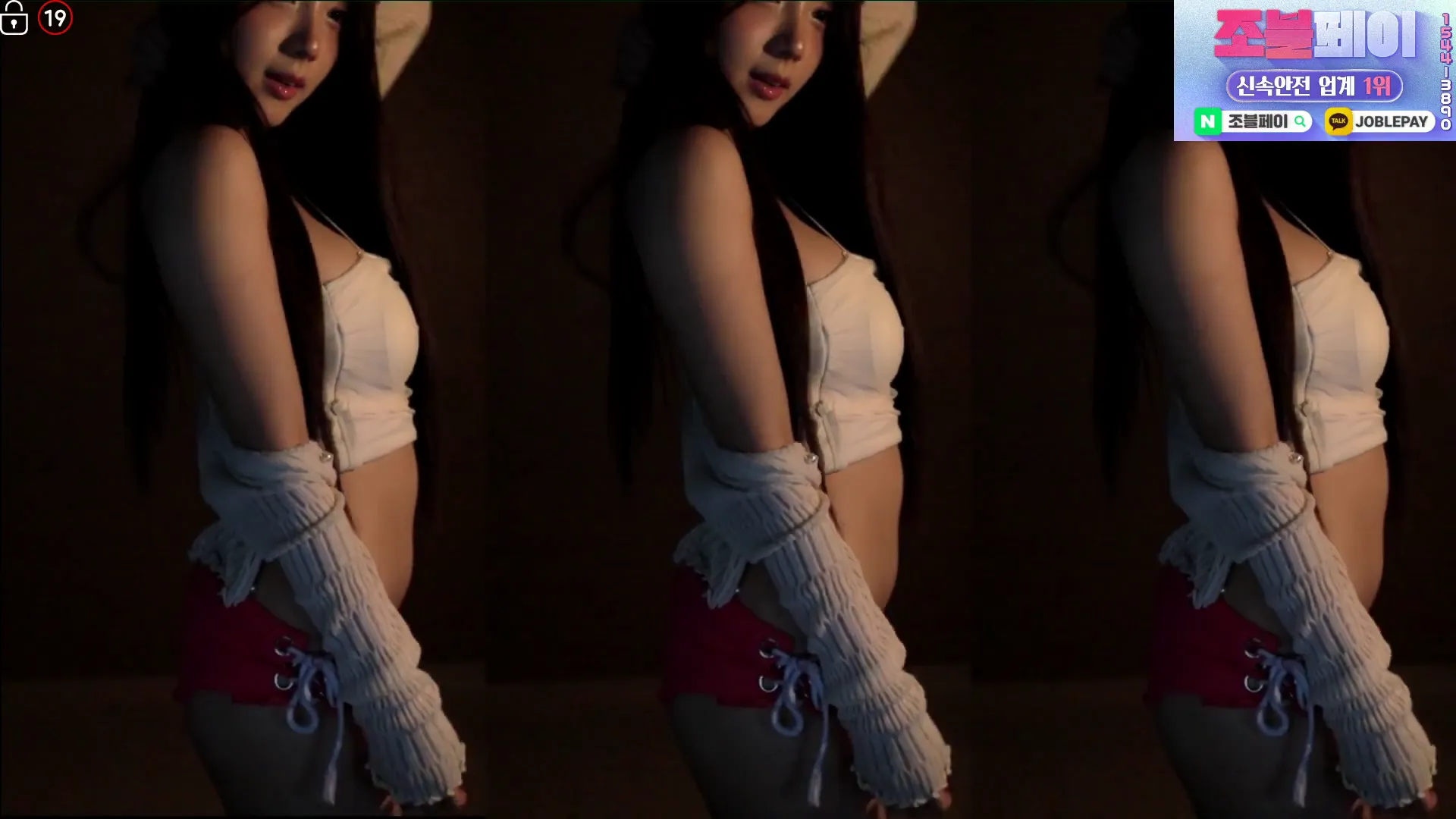 图片[5] - [Korean BJ] dlsgk1763 2024-06-12