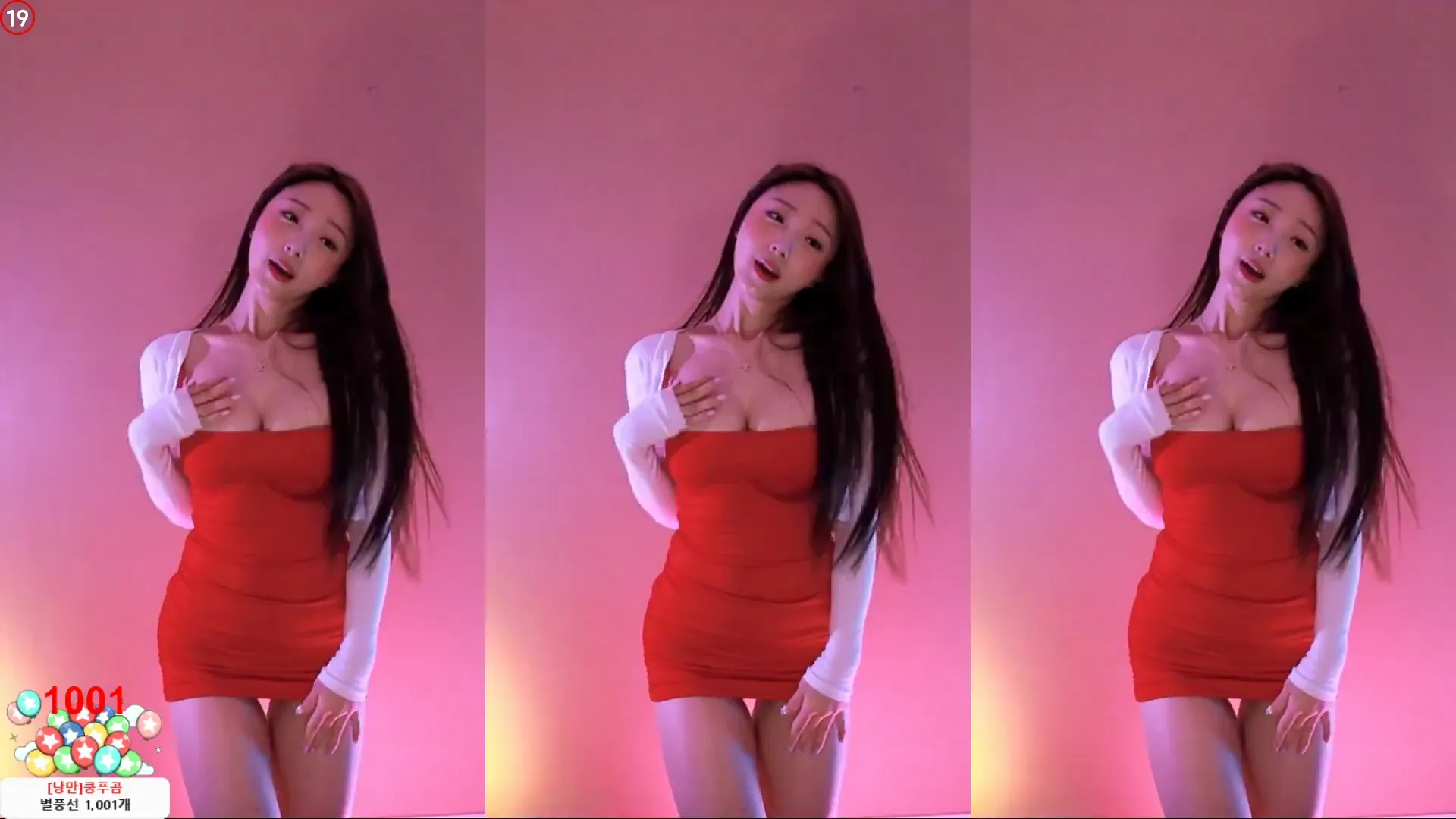 图片[2] - [Korean BJ] dlsgk1763 2024-04-25