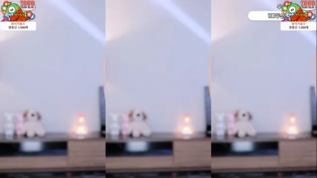 图片[5] - [Korean BJ] lovemom1225 2025-09-03