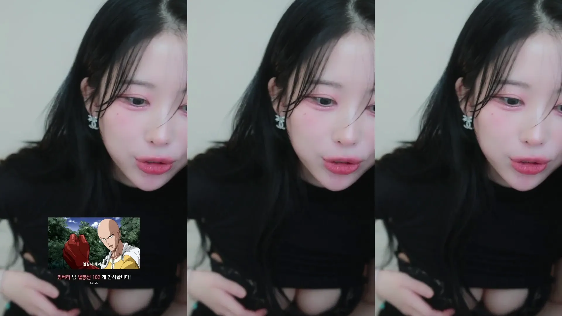 图片[6] - [Korean BJ] rlagpwns06 2024-08-31