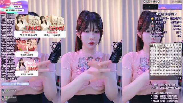 图片[3] - [Korean BJ] eunyoung1238 2026-03-01