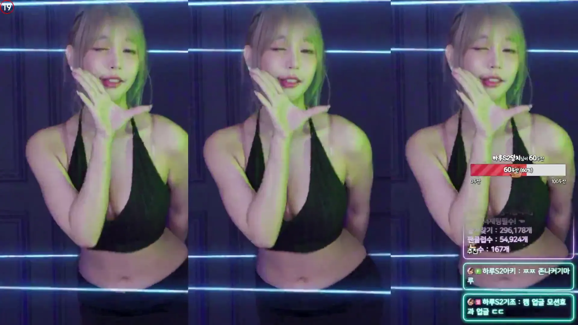 图片[3] - [Korean BJ] sol3712 2024-06-21
