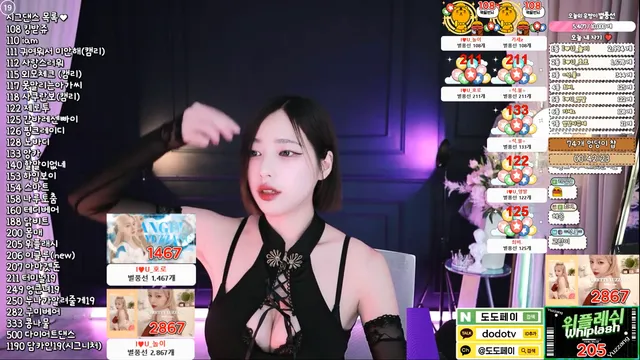 图片[4] - [Korean BJ] eukkzzang 2025-02-19